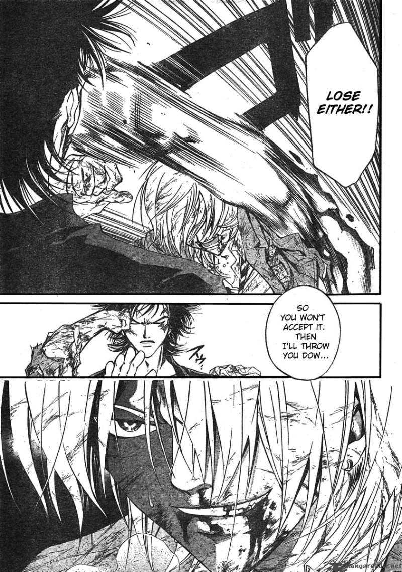 code_breaker_73_15