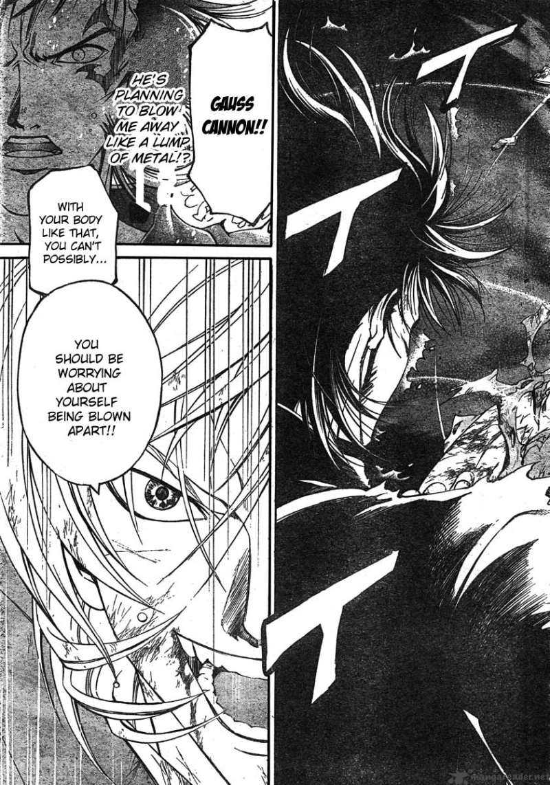 code_breaker_73_19