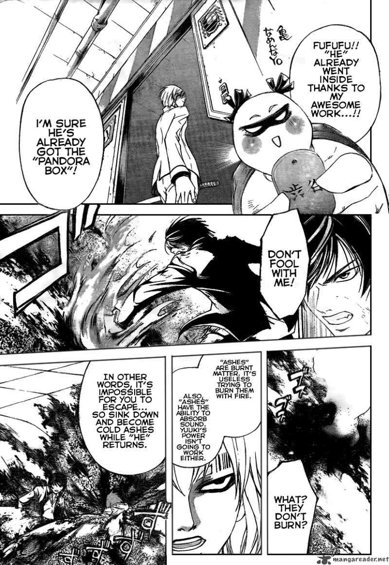 code_breaker_75_10