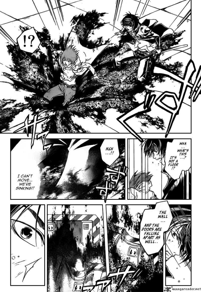 code_breaker_75_8