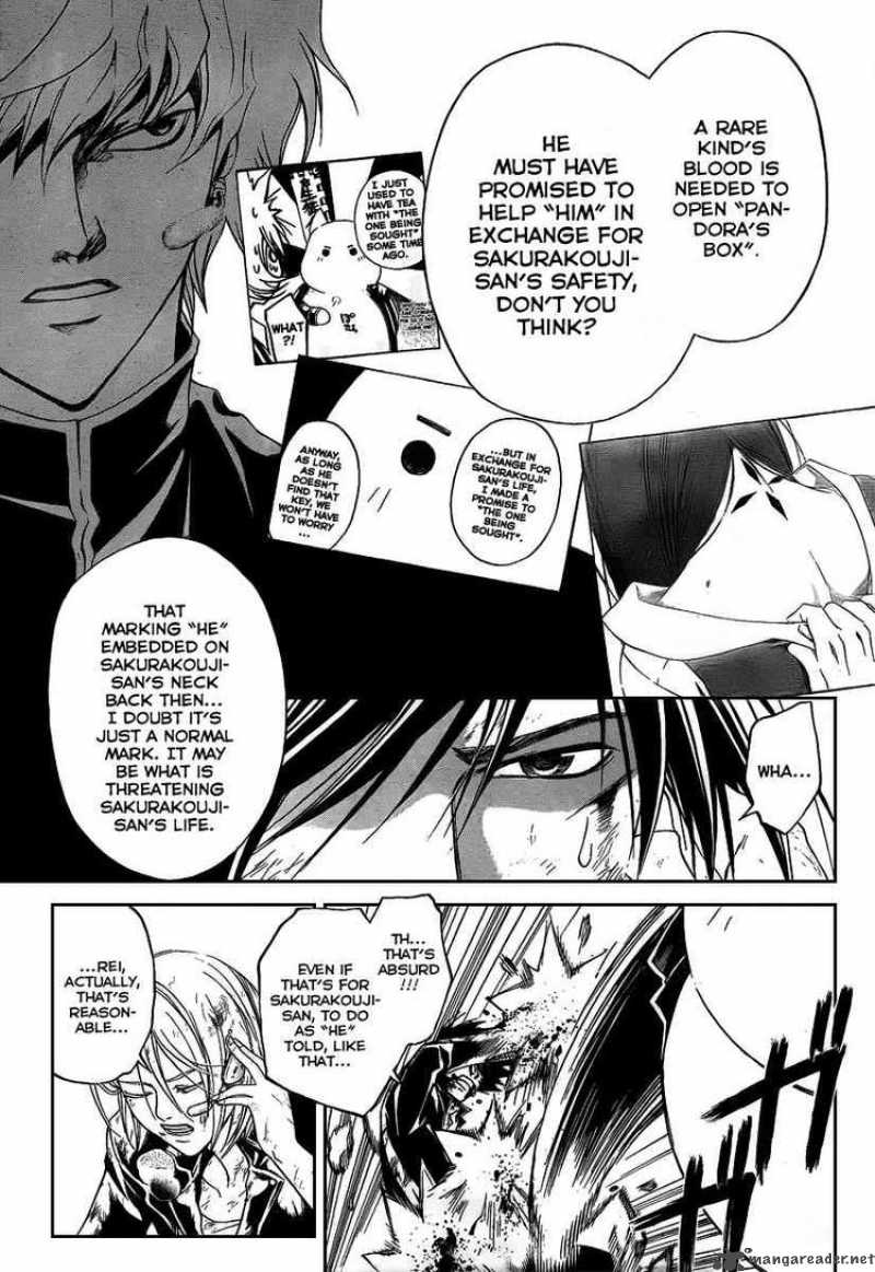 code_breaker_77_10