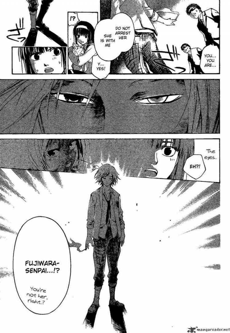 code_breaker_8_10