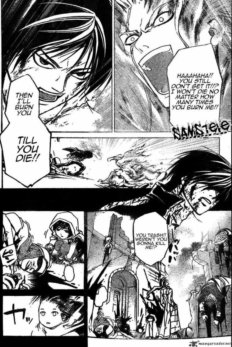 code_breaker_81_8