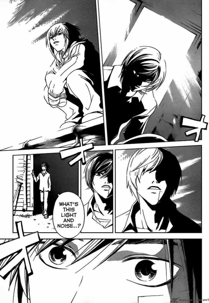 code_breaker_83_15