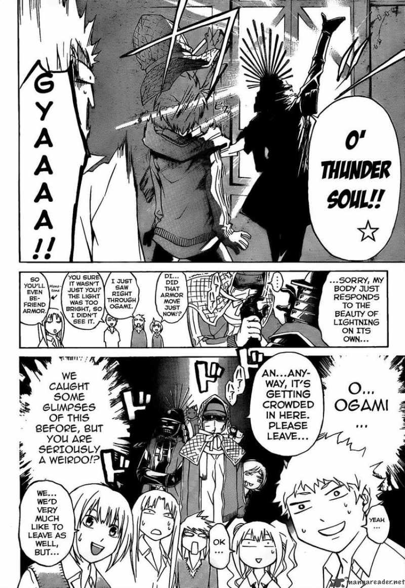 code_breaker_85_9