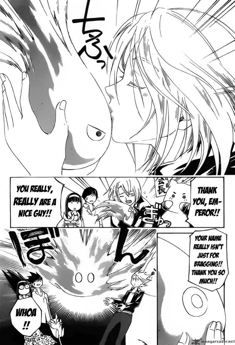 code_breaker_88_20