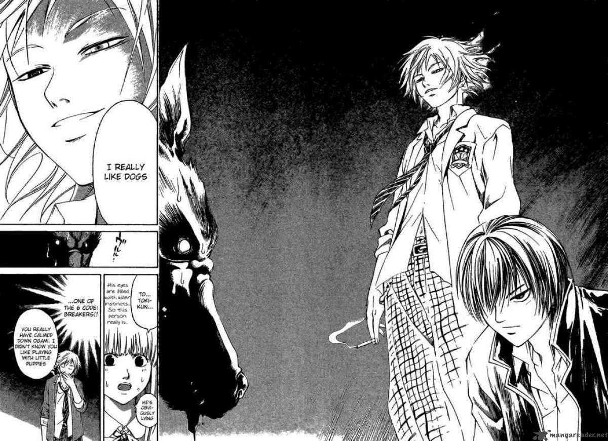 code_breaker_9_14