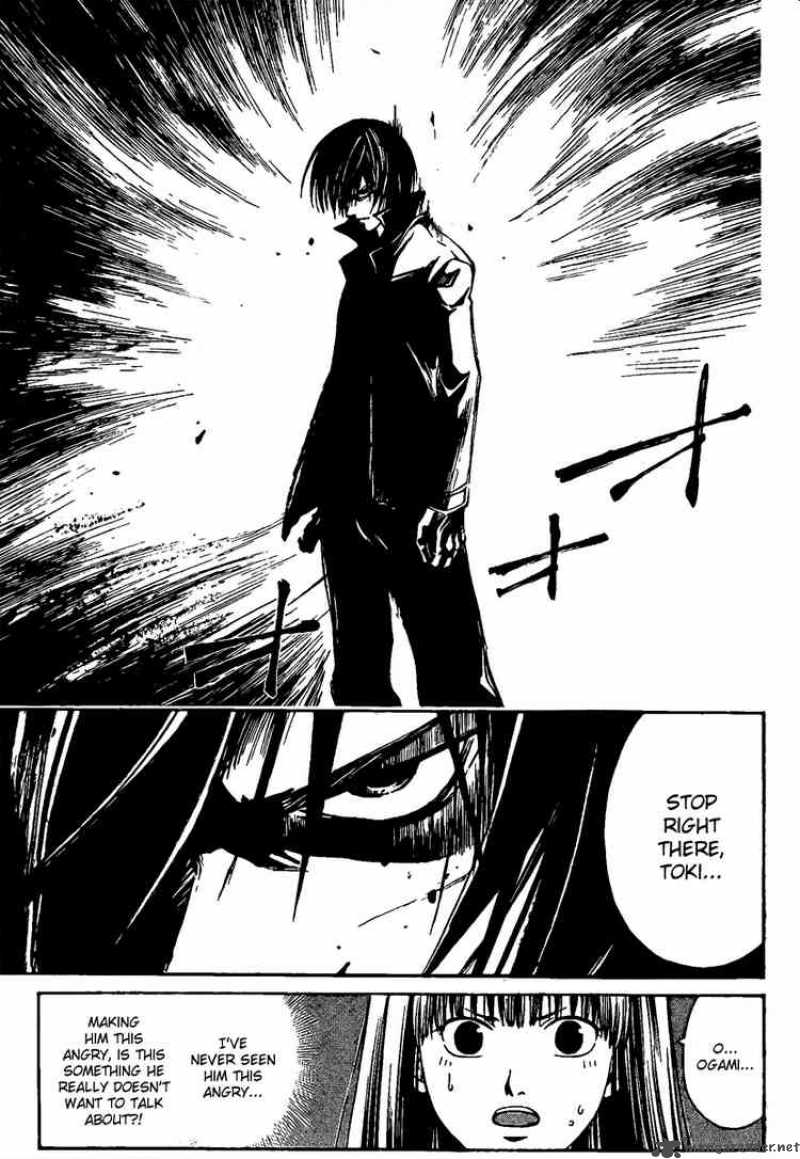 code_breaker_9_16