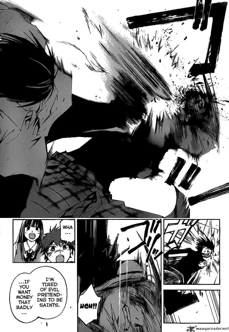 code_breaker_91_13