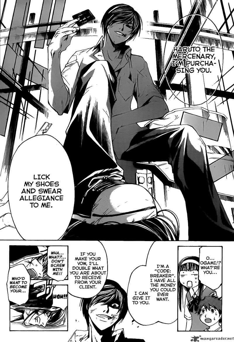 code_breaker_91_14