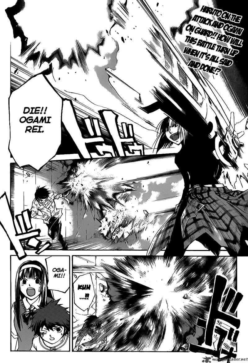 code_breaker_91_3