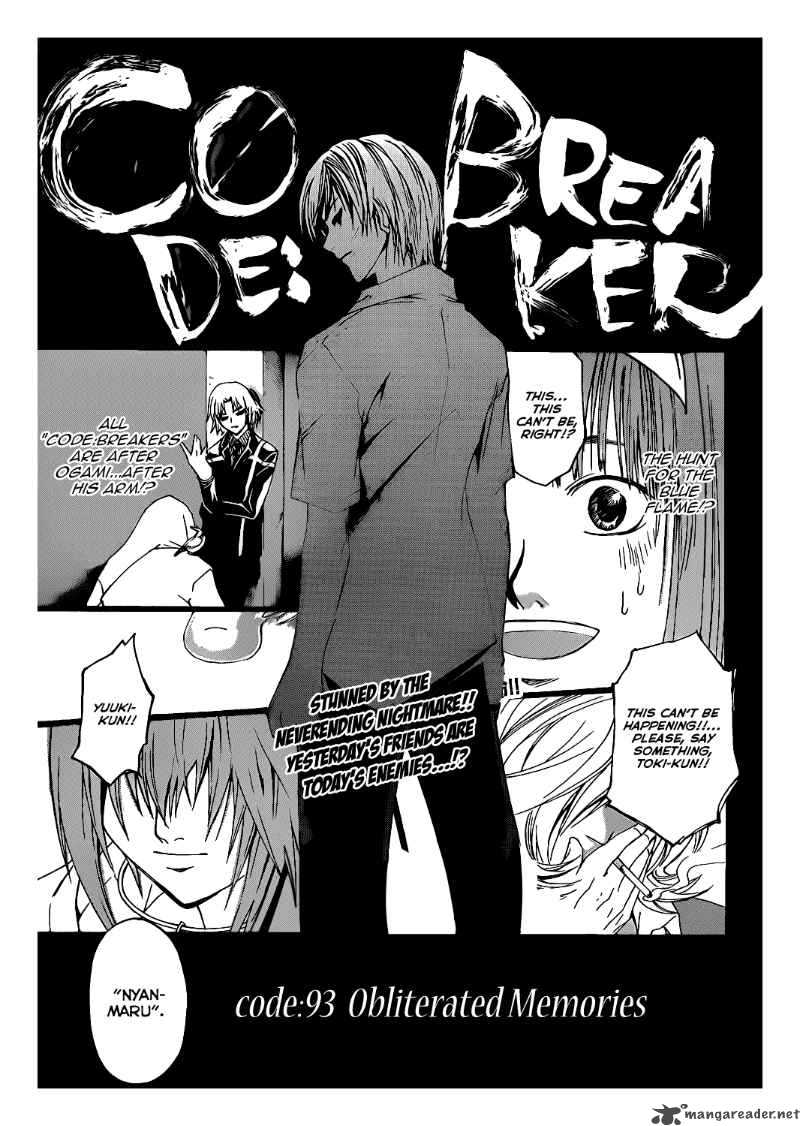 code_breaker_93_2