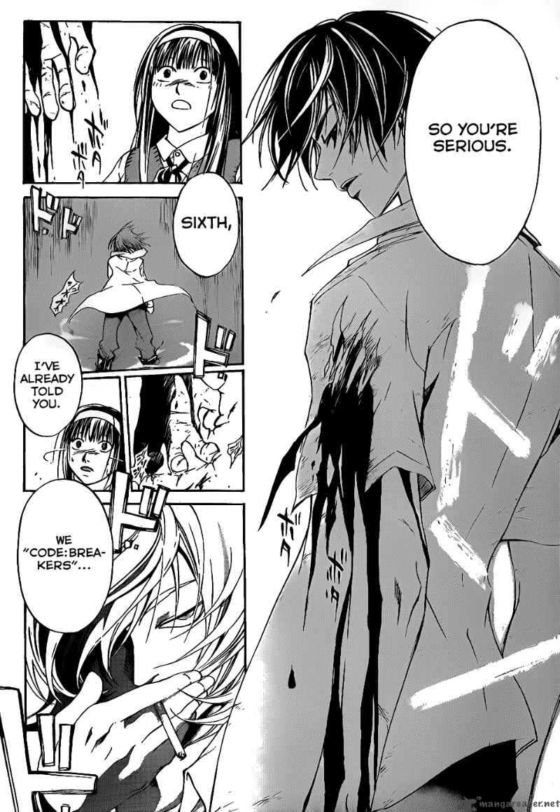 code_breaker_93_5