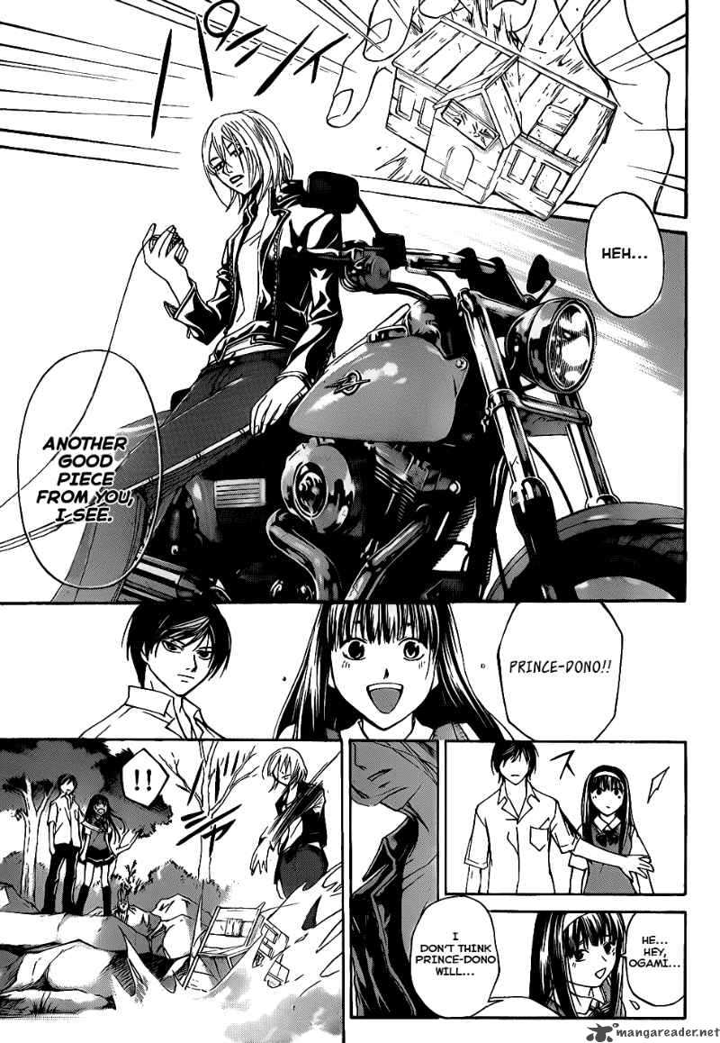 code_breaker_94_20