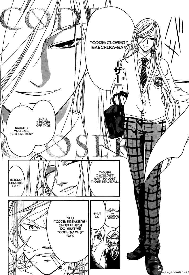 code_breaker_94_9