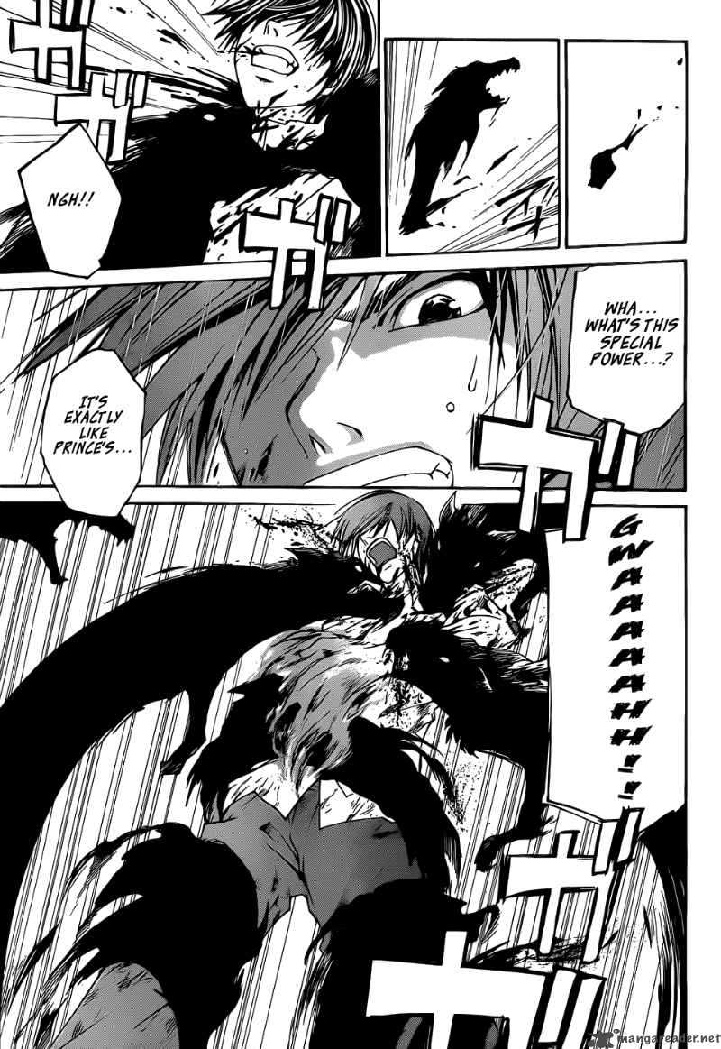 code_breaker_95_14