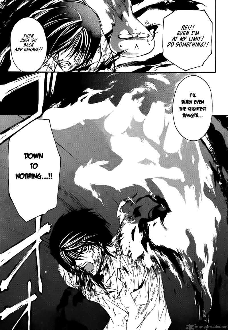 code_breaker_95_16