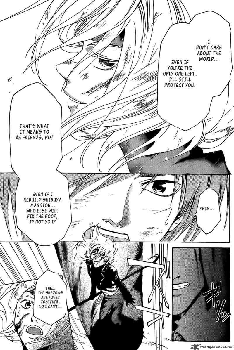 code_breaker_96_12