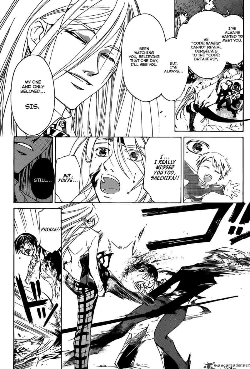 code_breaker_96_9