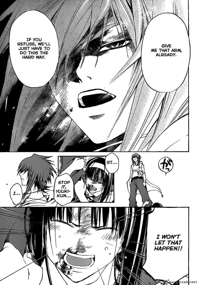 code_breaker_98_17