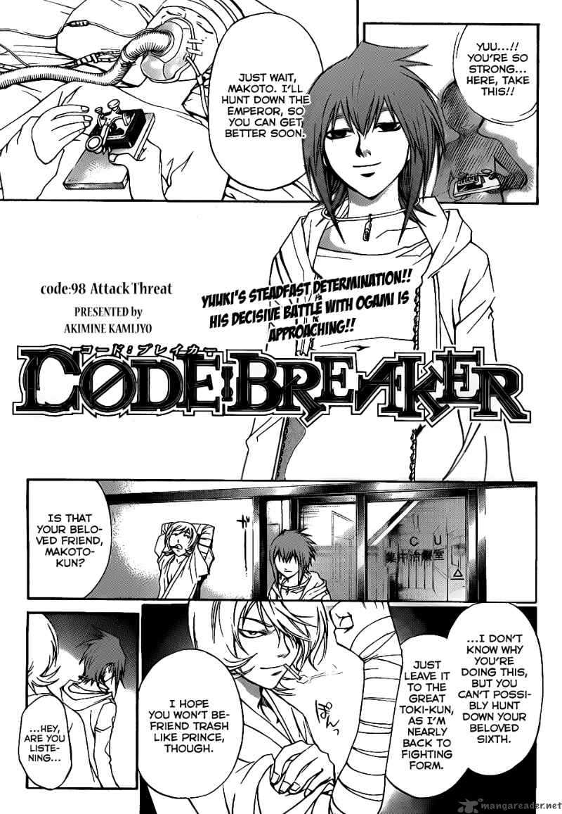 code_breaker_98_2