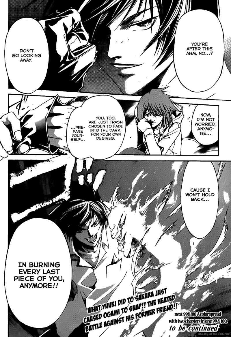 code_breaker_98_20