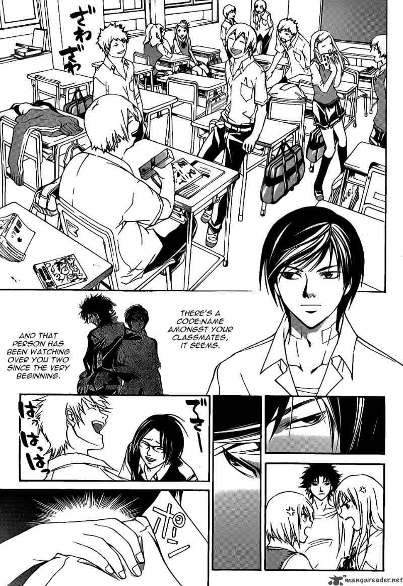 code_breaker_98_4