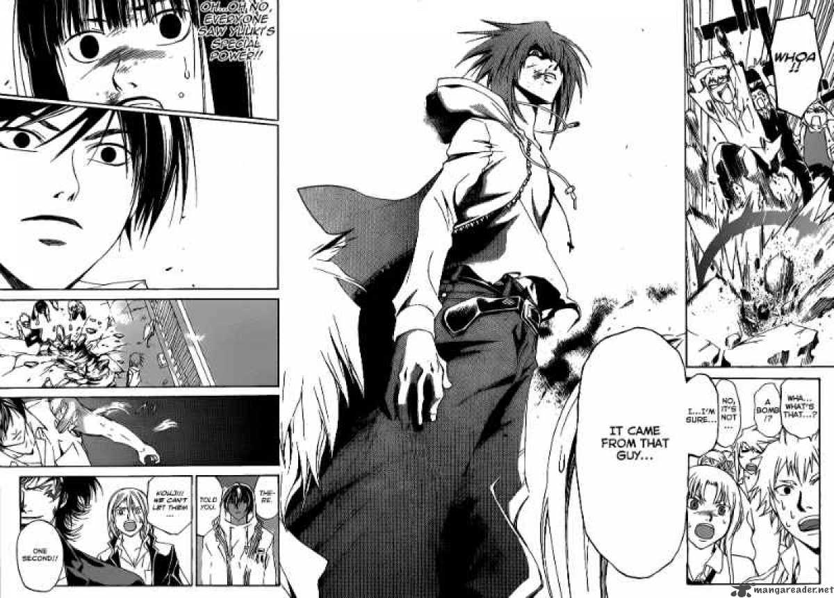 code_breaker_99_13