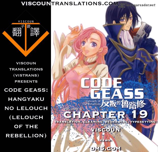 code_geass_lelouch_of_the_rebellion_19_26