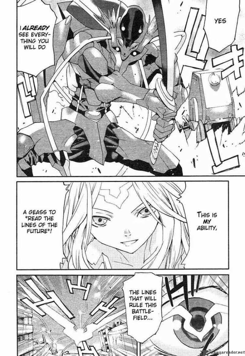 code_geass_nightmare_of_nunnally_2_16
