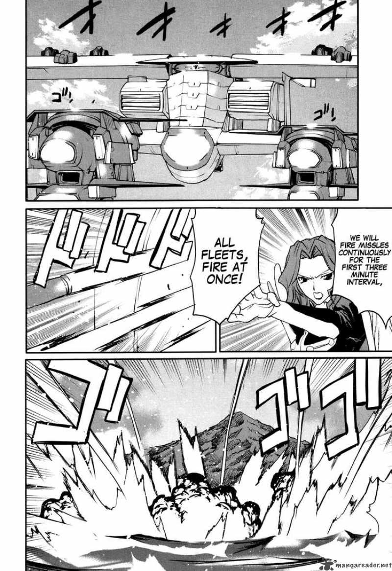 code_geass_nightmare_of_nunnally_23_17