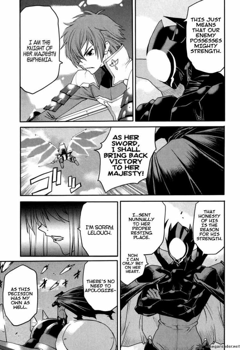 code_geass_nightmare_of_nunnally_23_21
