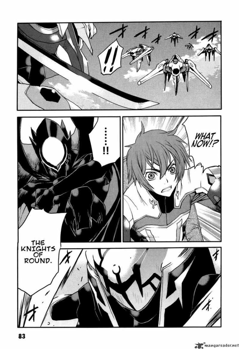 code_geass_nightmare_of_nunnally_23_25