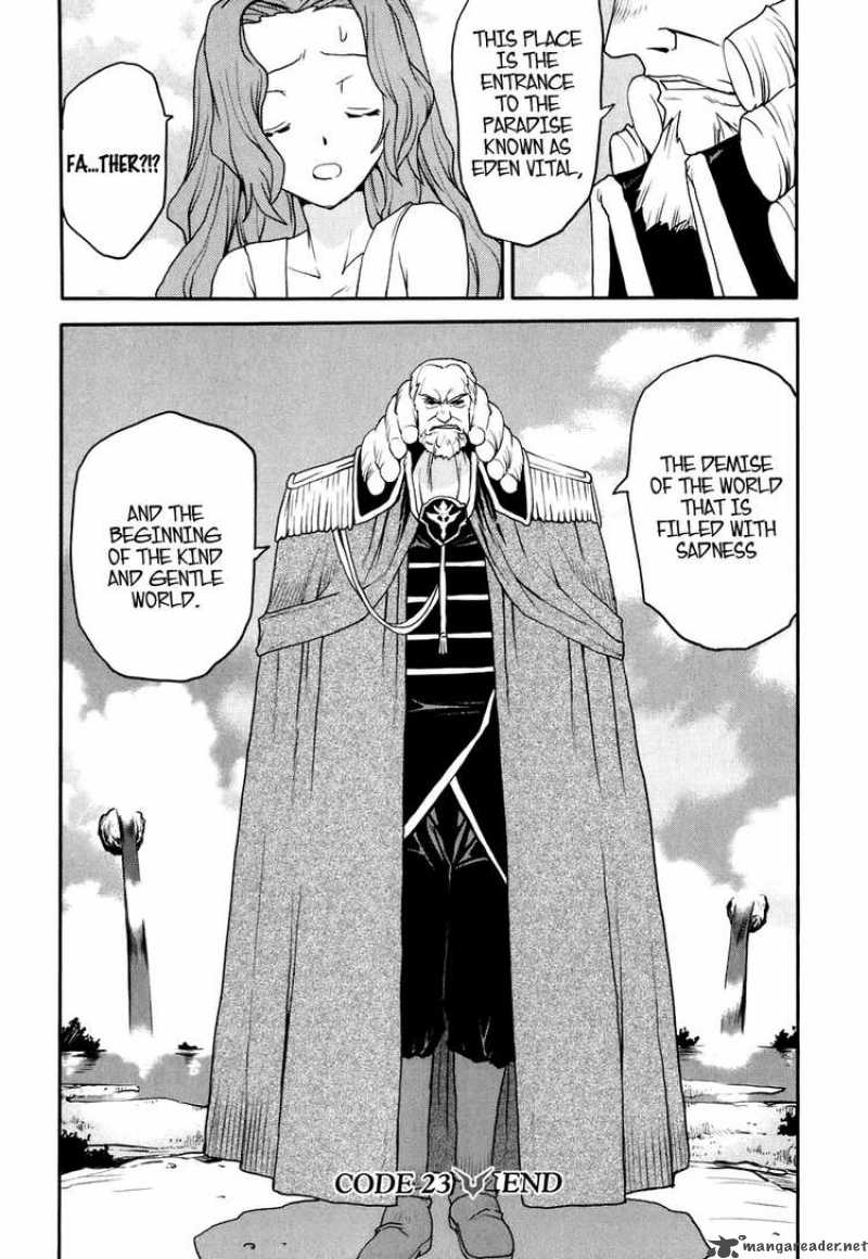code_geass_nightmare_of_nunnally_23_29