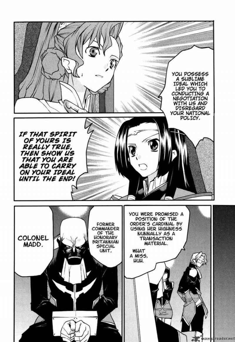 code_geass_nightmare_of_nunnally_23_6