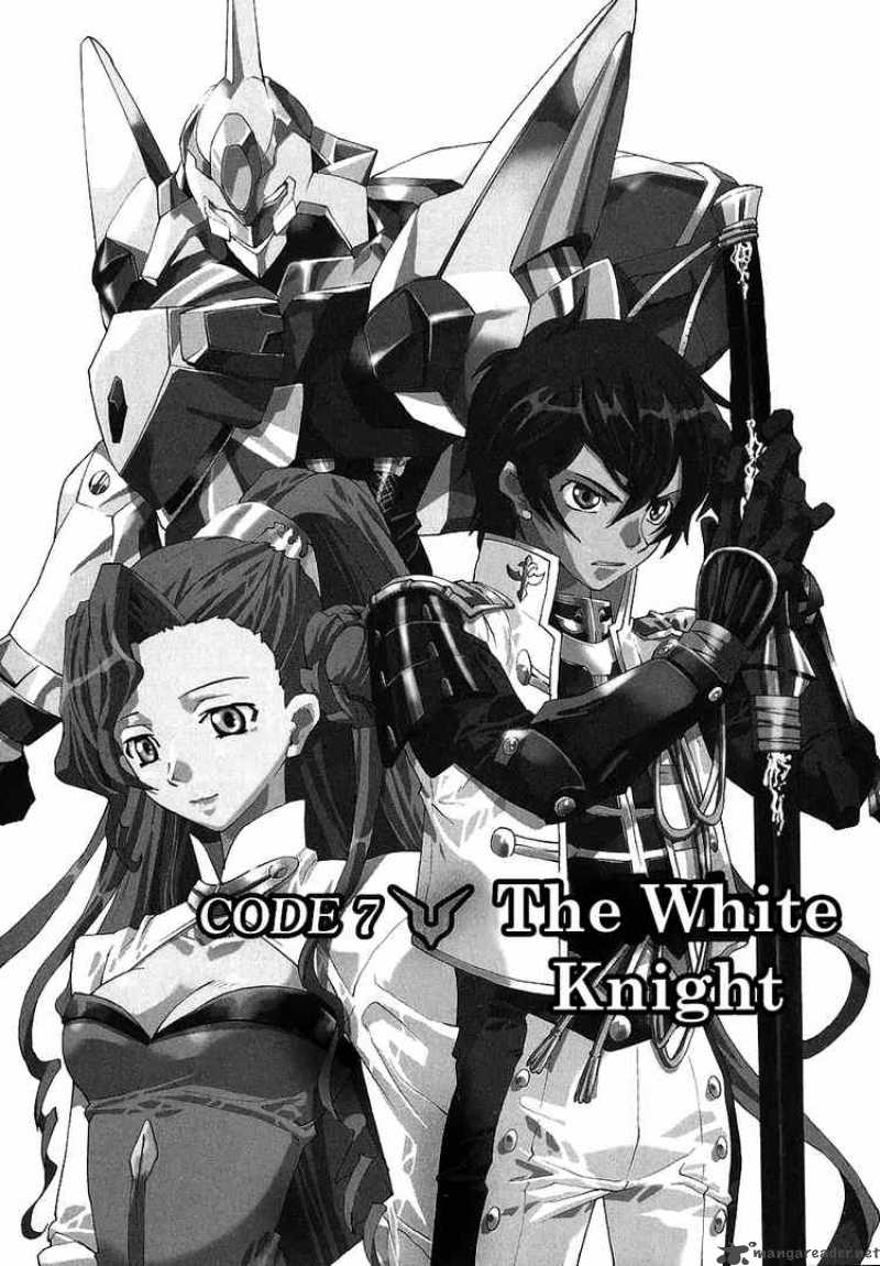 code_geass_nightmare_of_nunnally_7_1