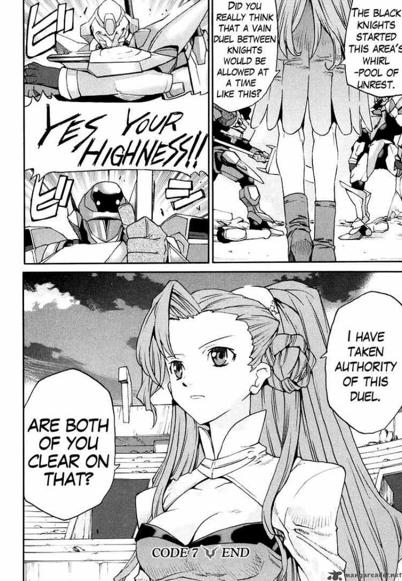 code_geass_nightmare_of_nunnally_7_24