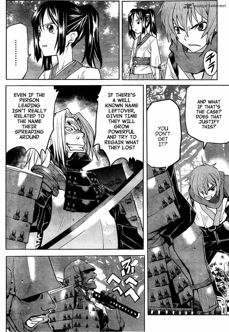 code_geass_shikkoku_no_renya_1_26