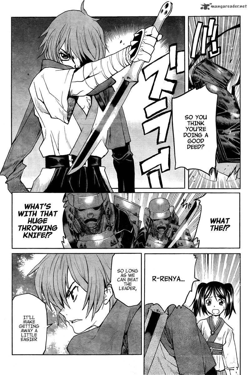 code_geass_shikkoku_no_renya_1_27