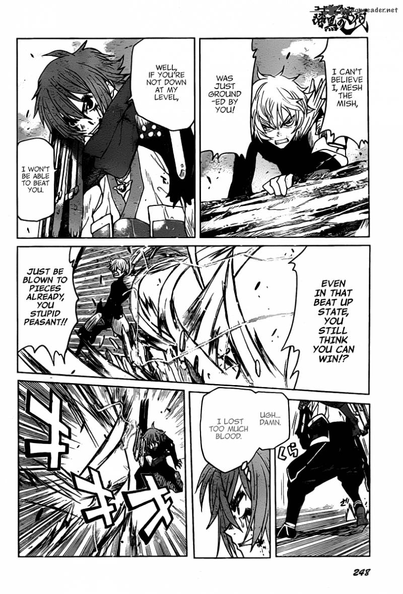 code_geass_shikkoku_no_renya_10_15