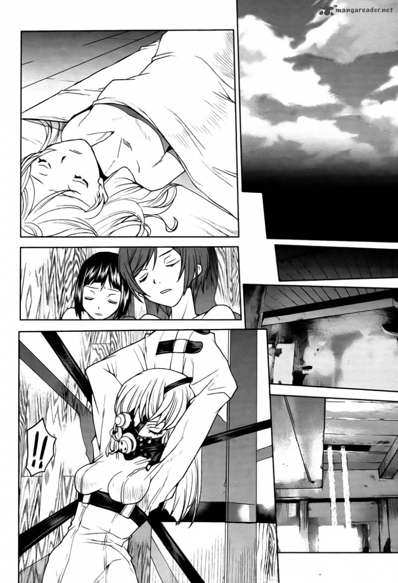 code_geass_shikkoku_no_renya_12_12
