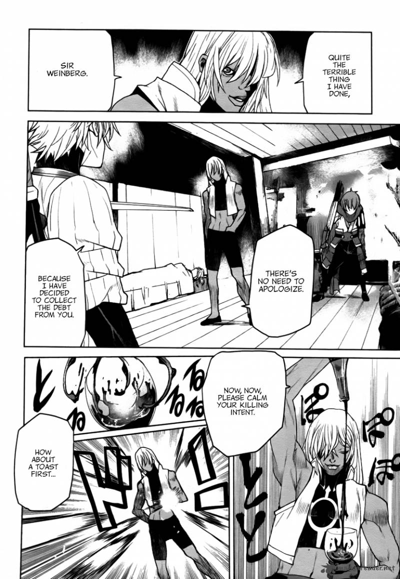 code_geass_shikkoku_no_renya_12_18