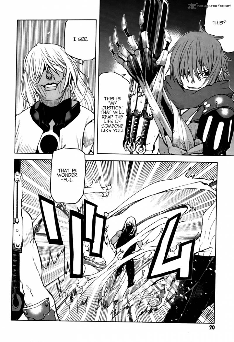code_geass_shikkoku_no_renya_12_20