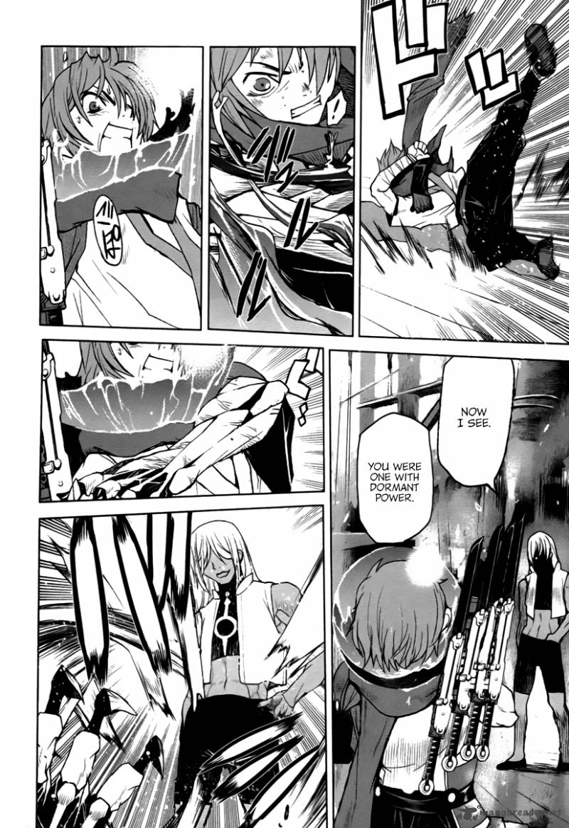 code_geass_shikkoku_no_renya_12_22
