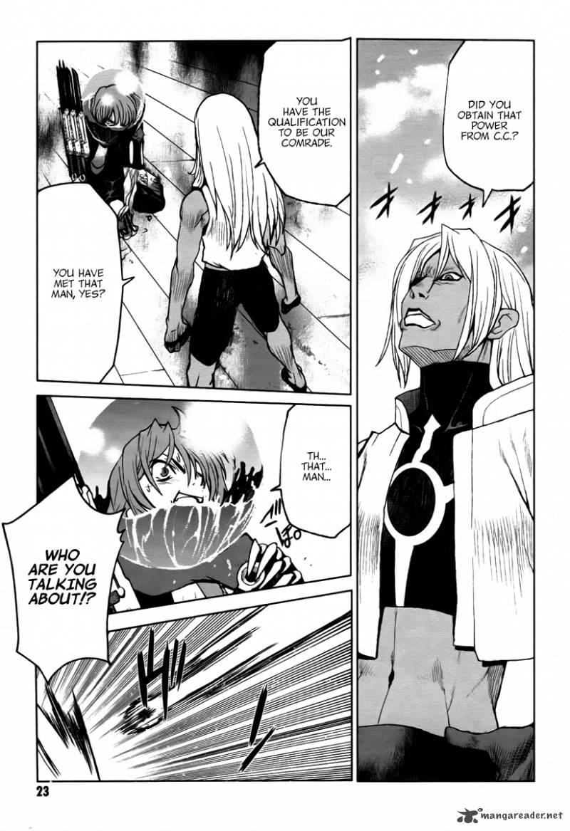 code_geass_shikkoku_no_renya_12_23