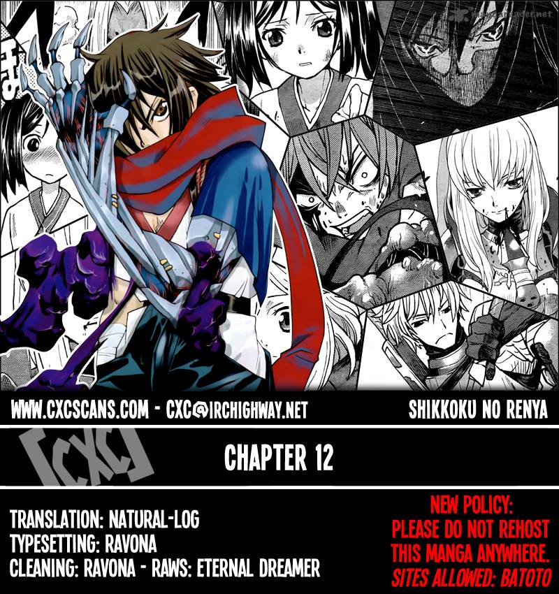 code_geass_shikkoku_no_renya_12_29