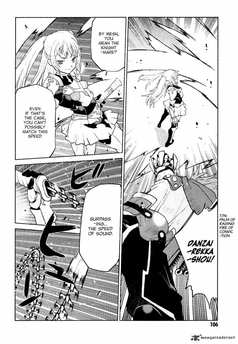 code_geass_shikkoku_no_renya_26_8