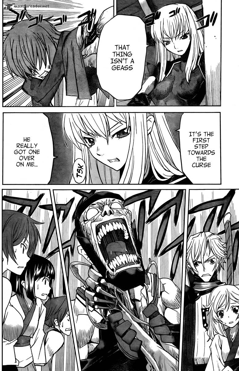 code_geass_shikkoku_no_renya_3_18