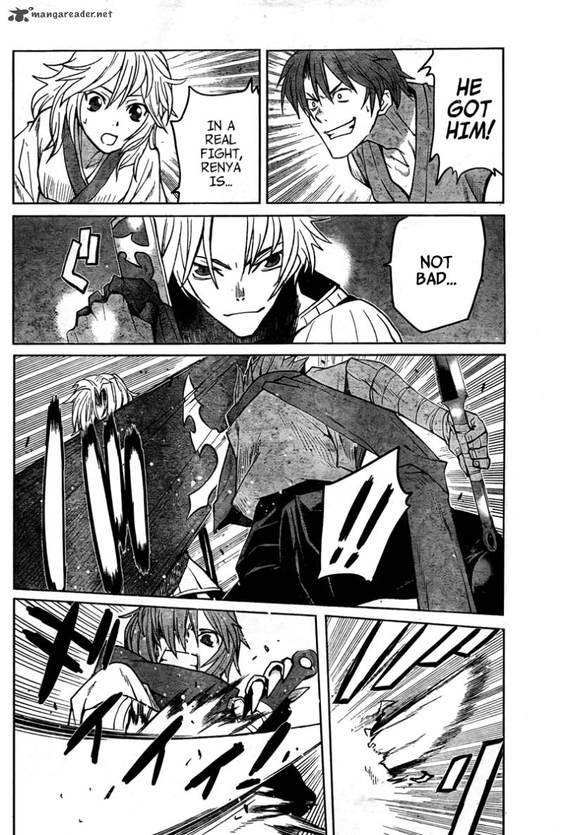 code_geass_shikkoku_no_renya_4_9
