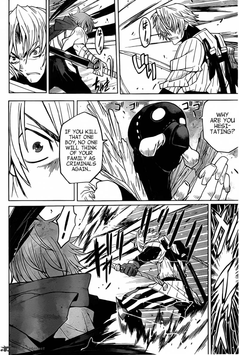 code_geass_shikkoku_no_renya_5_15